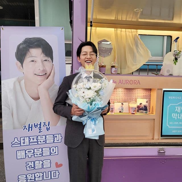 Image Source_Instagram | hi_songjoongki