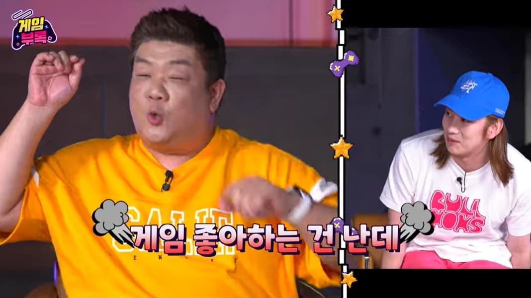 Image source_ YouTube '게임부록ㅣ코몬 COMON’