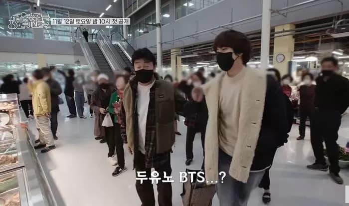 Image Source | Youtube Video Source | BANGTANTV截圖