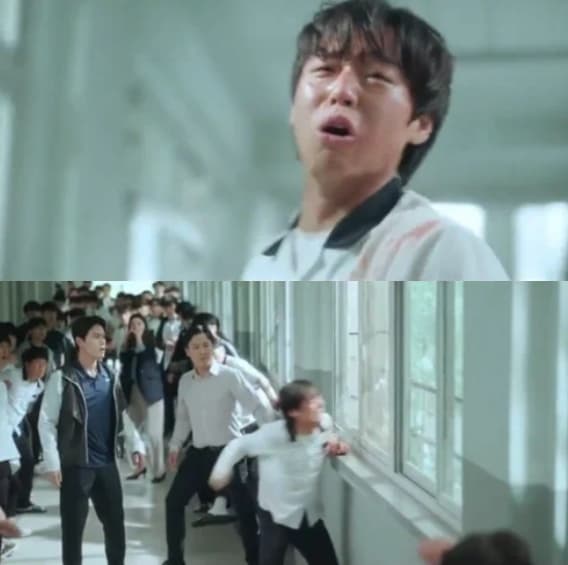 Image Source | 온라인 커뮤니티