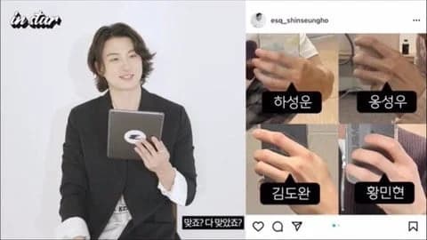 Image Source | 온라인 커뮤니티