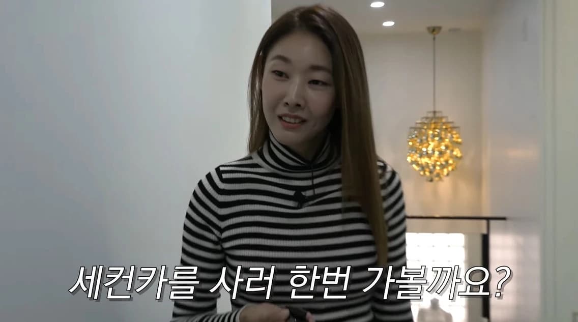 Image source_ YouTube | 한혜진 Han Hye Jin