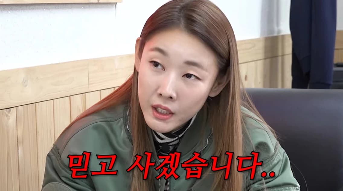 Image source_ YouTube | 한혜진 Han Hye Jin