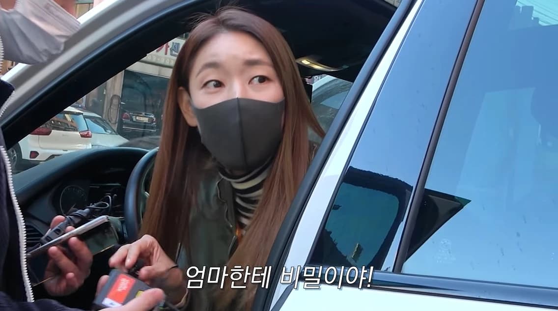 Image source_ YouTube | 한혜진 Han Hye Jin