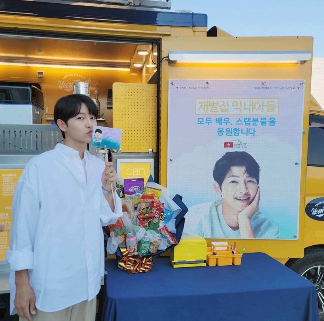 image source_instagram|hi_songjoongki