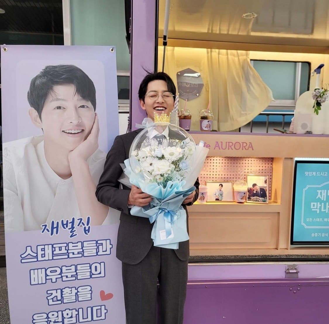 image source_instagram|hi_songjoongki