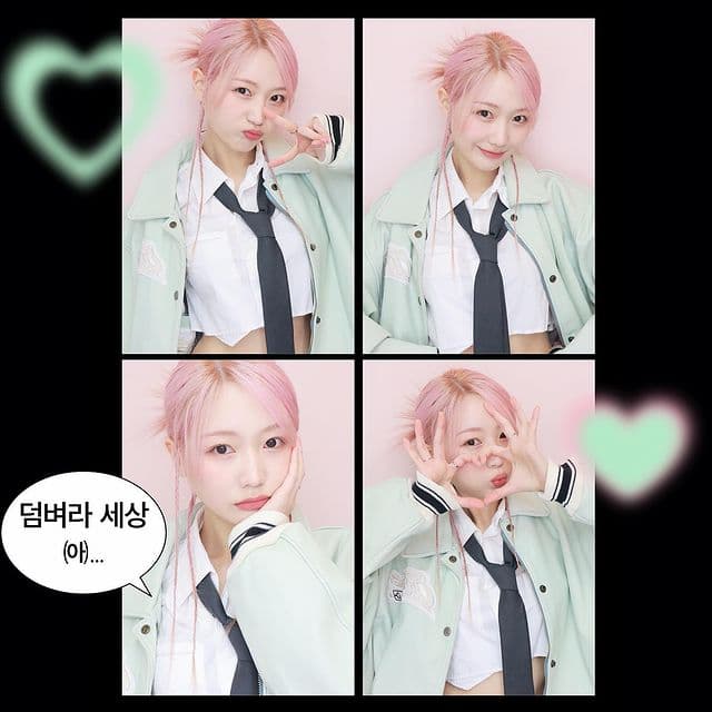 Image source_ Instagram | iloveryu._