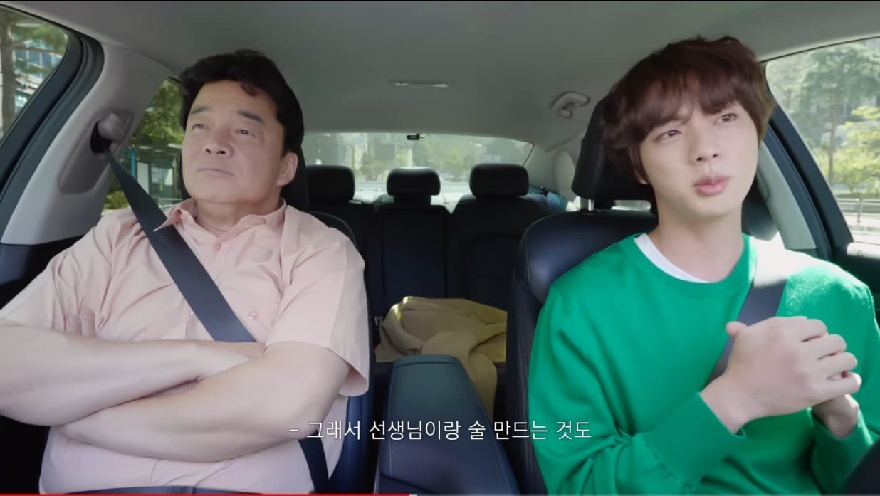 Image Source_Youtube|BANGTANTV