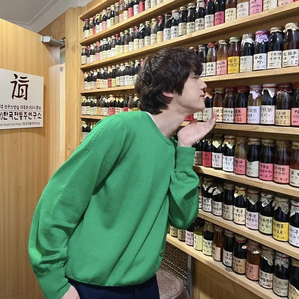 Image Source_Instagram|jin