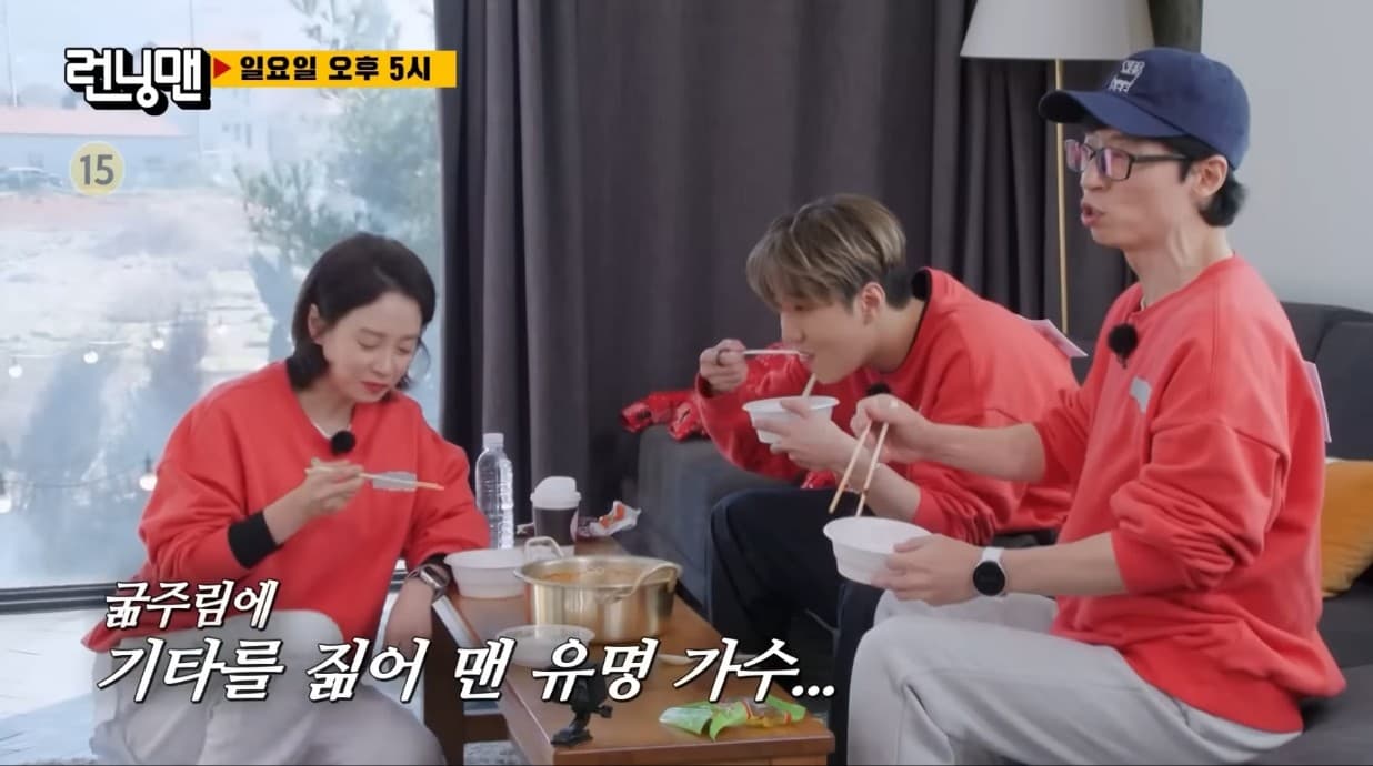 Image Source_Youtube|런닝맨-스브스 공식 채널