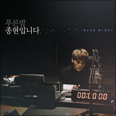 image source_온라인 커뮤니티