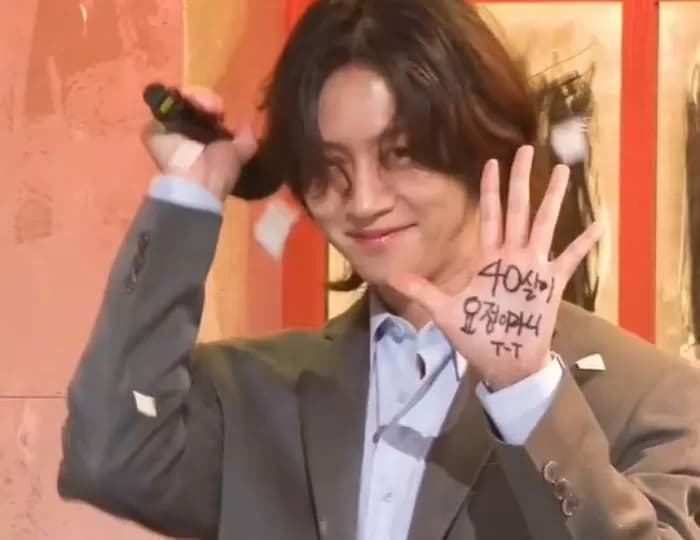 Image Source_Instagram | kimheenim