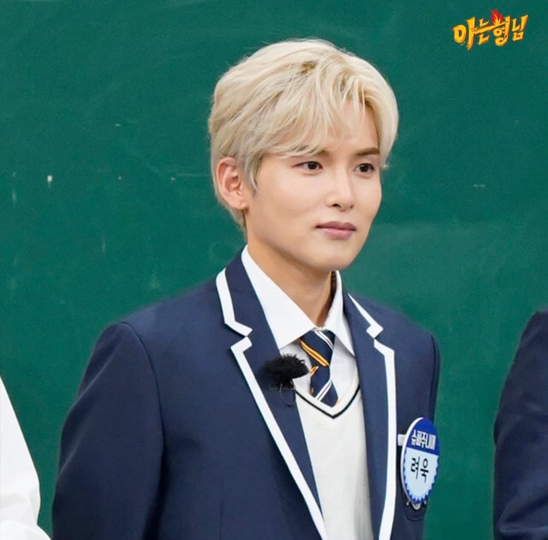 Image Source_Instagram | jtbcbros