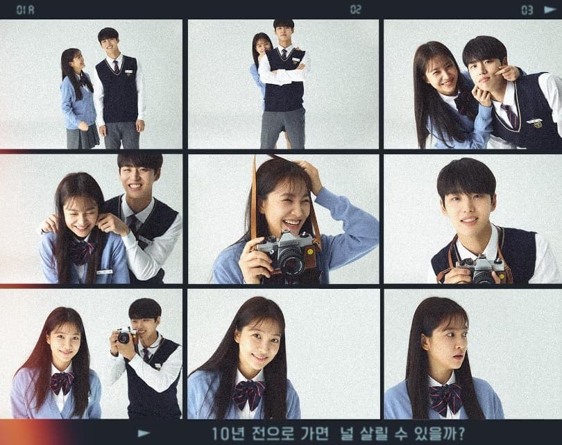 Image source_ Instagram | _hongseokie