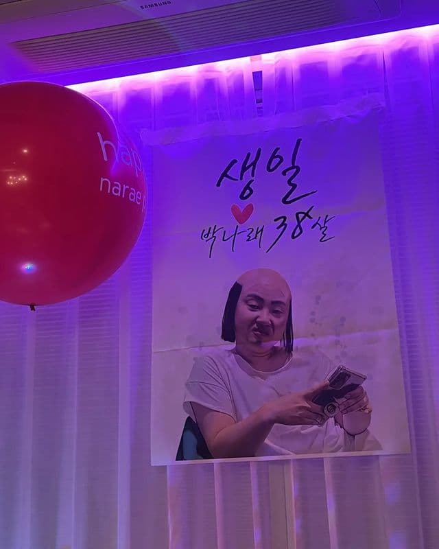 Image source_ Instagram | wooju1025