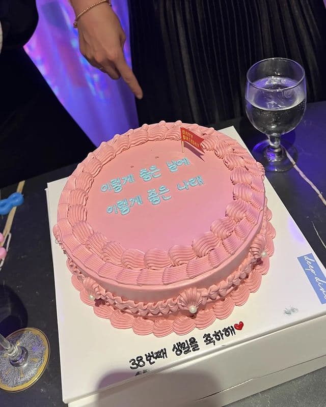 Image source_ Instagram | wooju1025