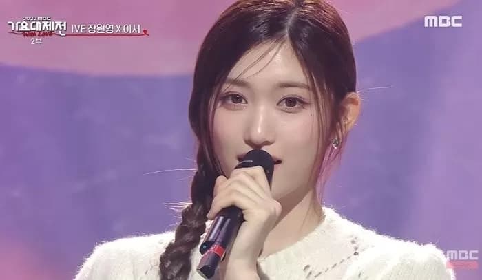 Image Source | YouTube 'MBC Kpop'