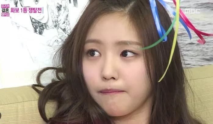 Image Source | MBC '우리 결혼했어요'