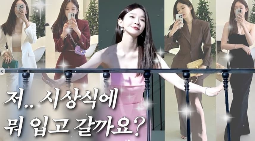 Image source_ Instagram |iammingki