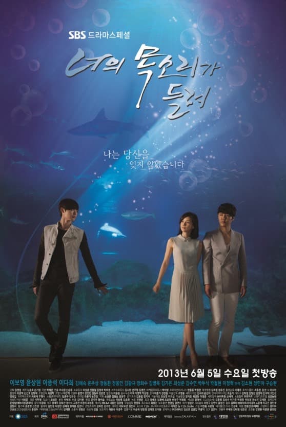 Image Source | 온라인 커뮤니티