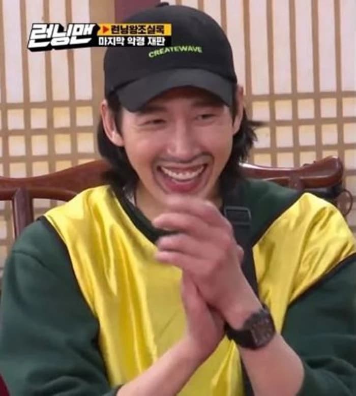 Image source_ SBS