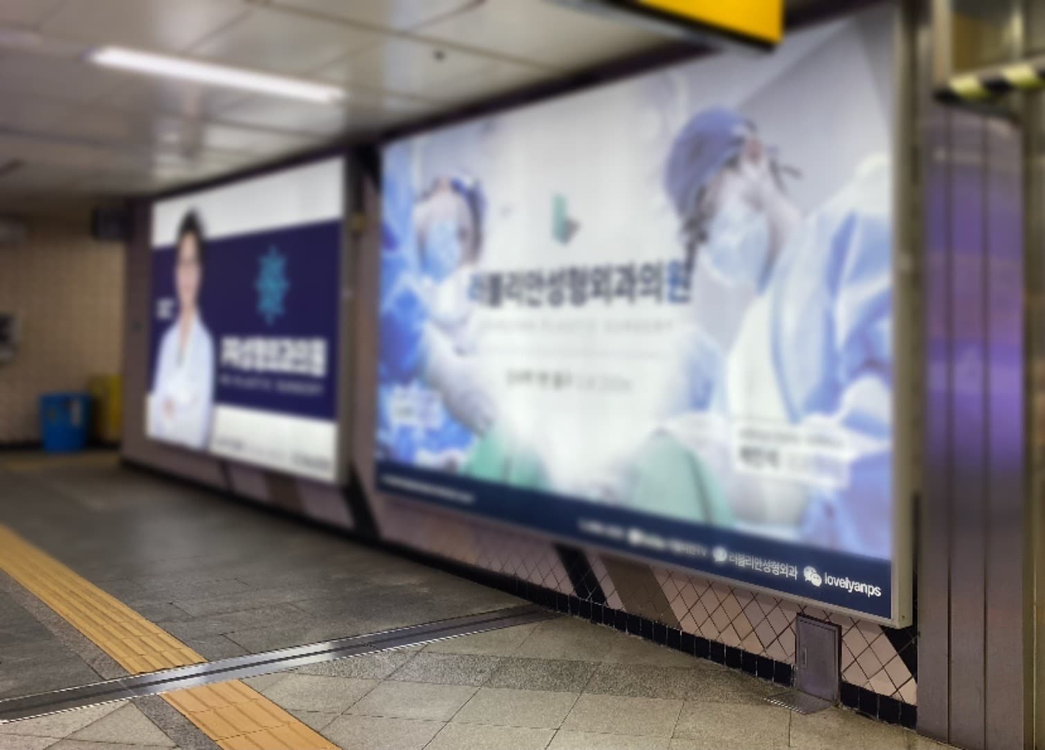 Image Source | 온라인 커뮤니티