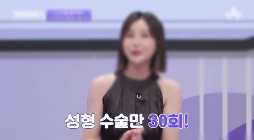 Image Source | 온라인 커뮤니티