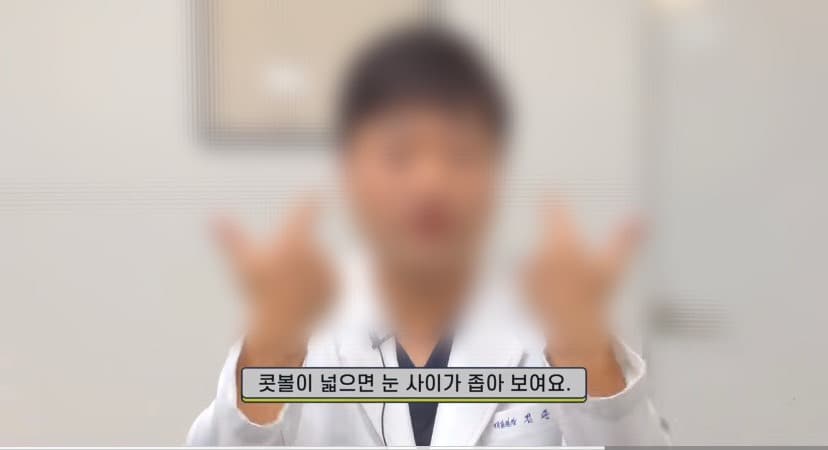 Image Source | 온라인 커뮤니티
