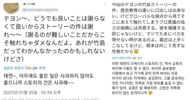 image source|온라인 커뮤니티