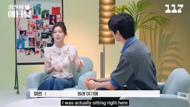 薇娟一句「她是我女友」掀熱議!對象竟是TWICE Sana