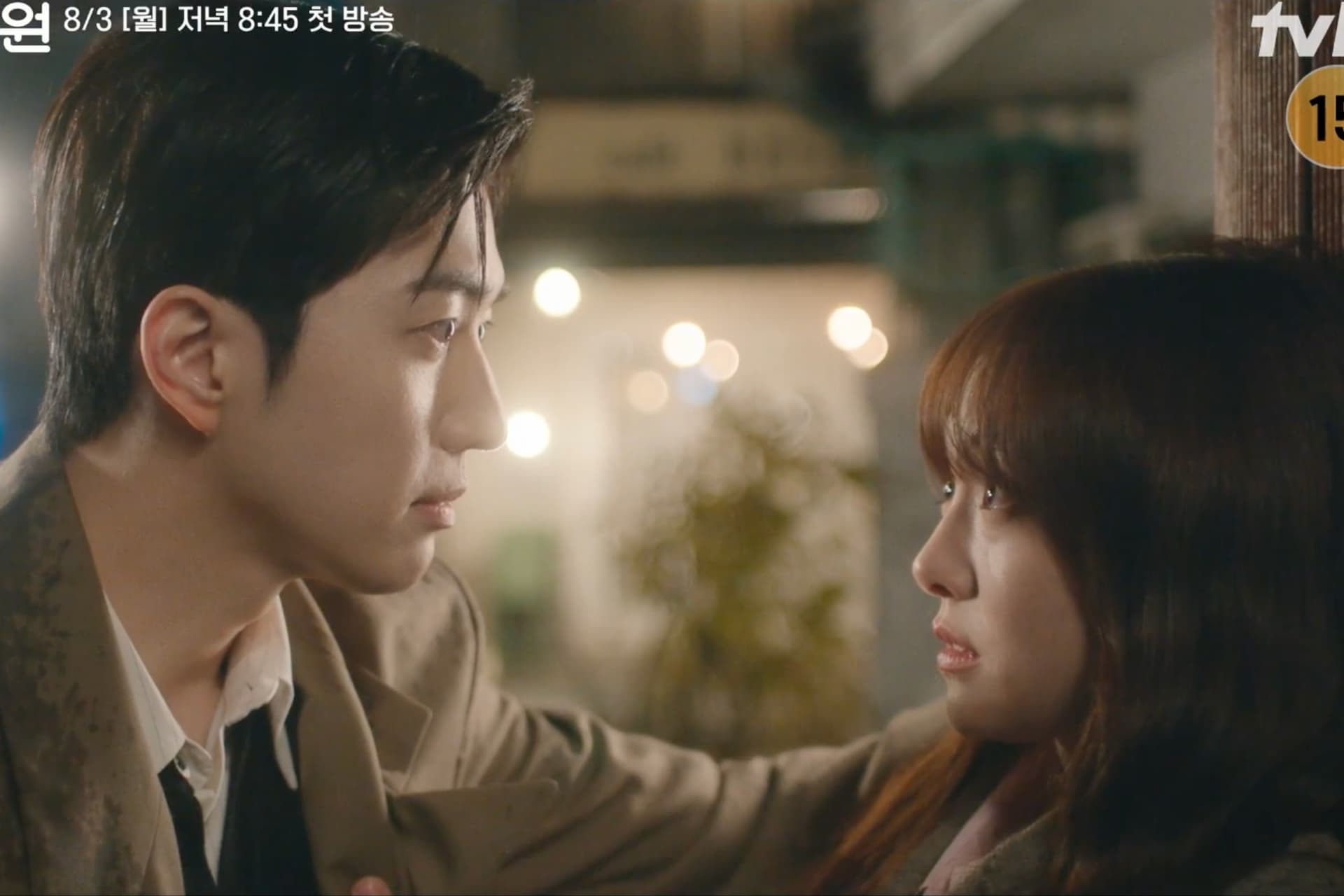 K-Drama新勢力崛起!李彩玟盧允瑞再合體,朱相昱反派超吸睛:韓劇多元化時代來了!